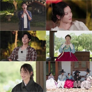 <b>박보검</b>·<b>진영</b>, '구르미' 달빛프린스 결성...'안갯길' <b>듀엣</b> 공개