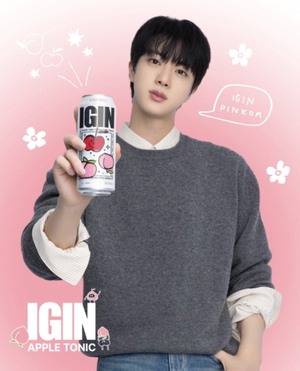 BTS 진·박재범·성시경...케이팝 스타 주류 브랜드 해외서 '불티' - 뉴스 썸네일 이미지