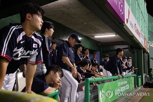 한국-중국 <b>야구</b>, <b>우천</b>으로 경기 시작 <b>지연</b>…개시 기다려