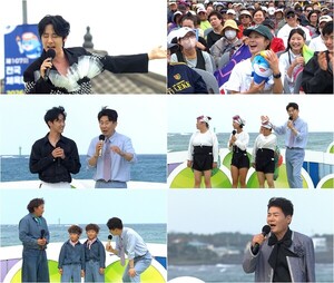 강문경·미스김·별사랑·<b>진성</b>, '전국노래자랑' 제주 서귀포 편 출격