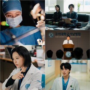 '<b>닥터X</b>' 김지원, 메디컬 느와르 출격...'사이다 서사' 예고