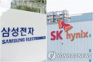 삼성전자, 반도체 상장기업 브랜드평판 1위...SK하이닉스·한미반도체 순 - 뉴스 썸네일 이미지