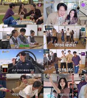 '<b>틈만나면</b>,' <b>이선빈</b>·유재명, 천안 방문…'충남의 여유'