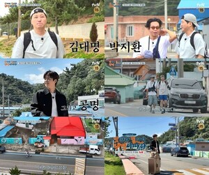 김<b>대명</b>·박지환·공명, 해파랑길에 식당 차린다…'<b>맛따라 길따라 대명이</b>...