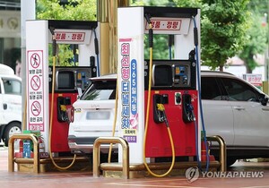 SK에너지·HD현대오일뱅크, 전쟁 틈타 44조대 유가담합...심판대에 - 뉴스 썸네일 이미지