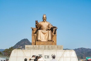 [내일 날씨] 한글날 사랑기 实例