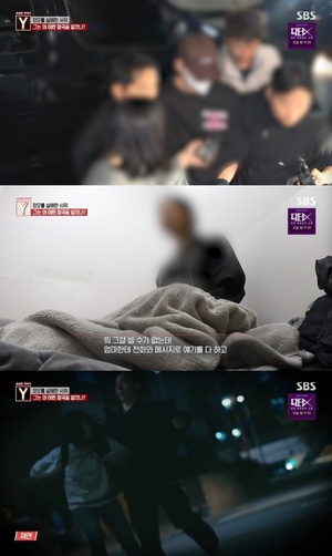 '<b>궁금한이야기Y</b>' 장모를 살해한 사위...우발적 범행 주장에 납득 못한 유...