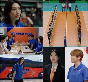 '신인감독 <b>김연경</b>2' <b>김연경</b>, 첫 경기부터 <b>한일전</b>…양효진 해설 데뷔