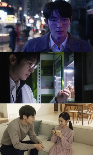 '키드냅 게임' 이준기, 살인 미션 앞 갈등...위태로운 눈빛 포착 - 뉴스 썸네일 이미지