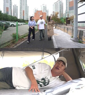 진선규<b>박보경</b>, '구해줘! 홈즈' <b>동반</b> 출연...아산 신도시 임장