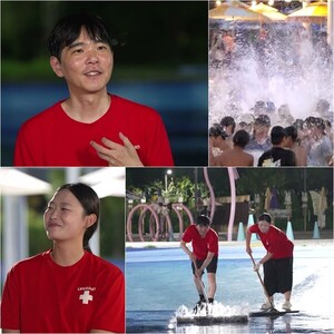 '백수 <b>이세돌</b>' <b>이세돌</b>, 20세 멘토들과 수영장 청소 도전